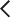이전